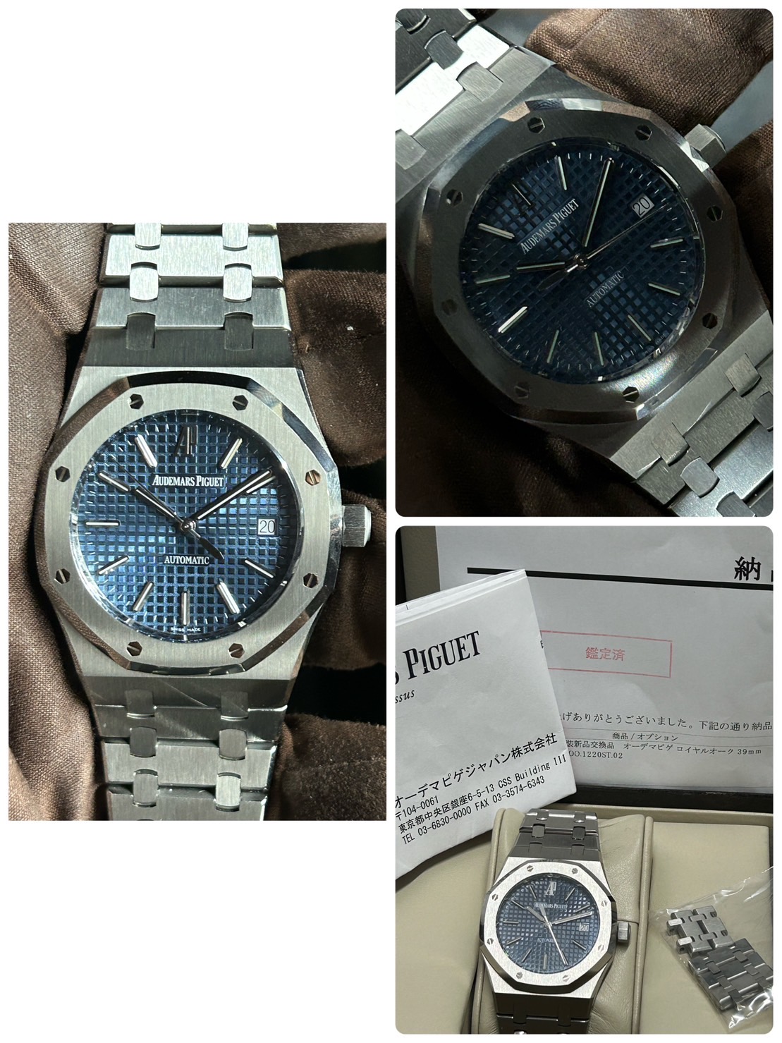 好評超歓迎】 ヤフオク! - 美品 Audemars Piguet/オーデマ・ピゲ