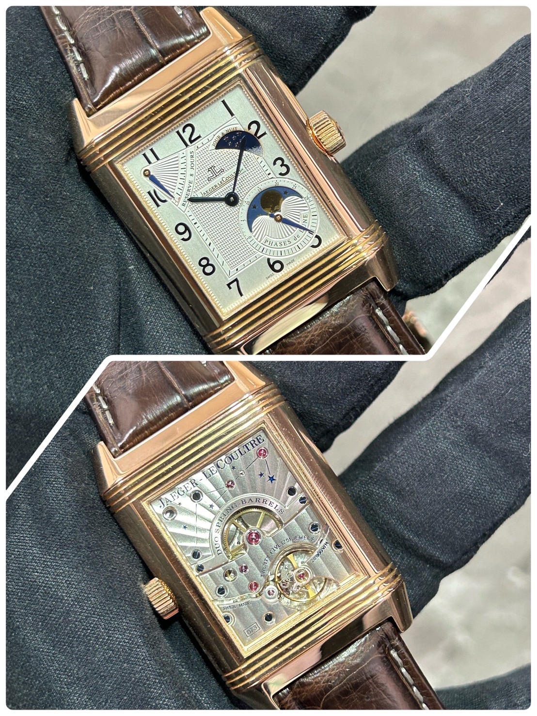 JAEGER-LECOULTRE(ジャガールクルト) レベルソ グランド サンムーン【保証書日付ブランク】【中古品】【Q3042420】【240.2.27】