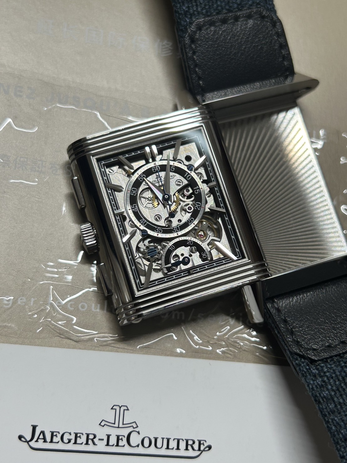 JAEGER-LECOULTRE(ジャガールクルト) レベルソ トリビュート【2024年2月印】【極美品中古】【Q389848J】