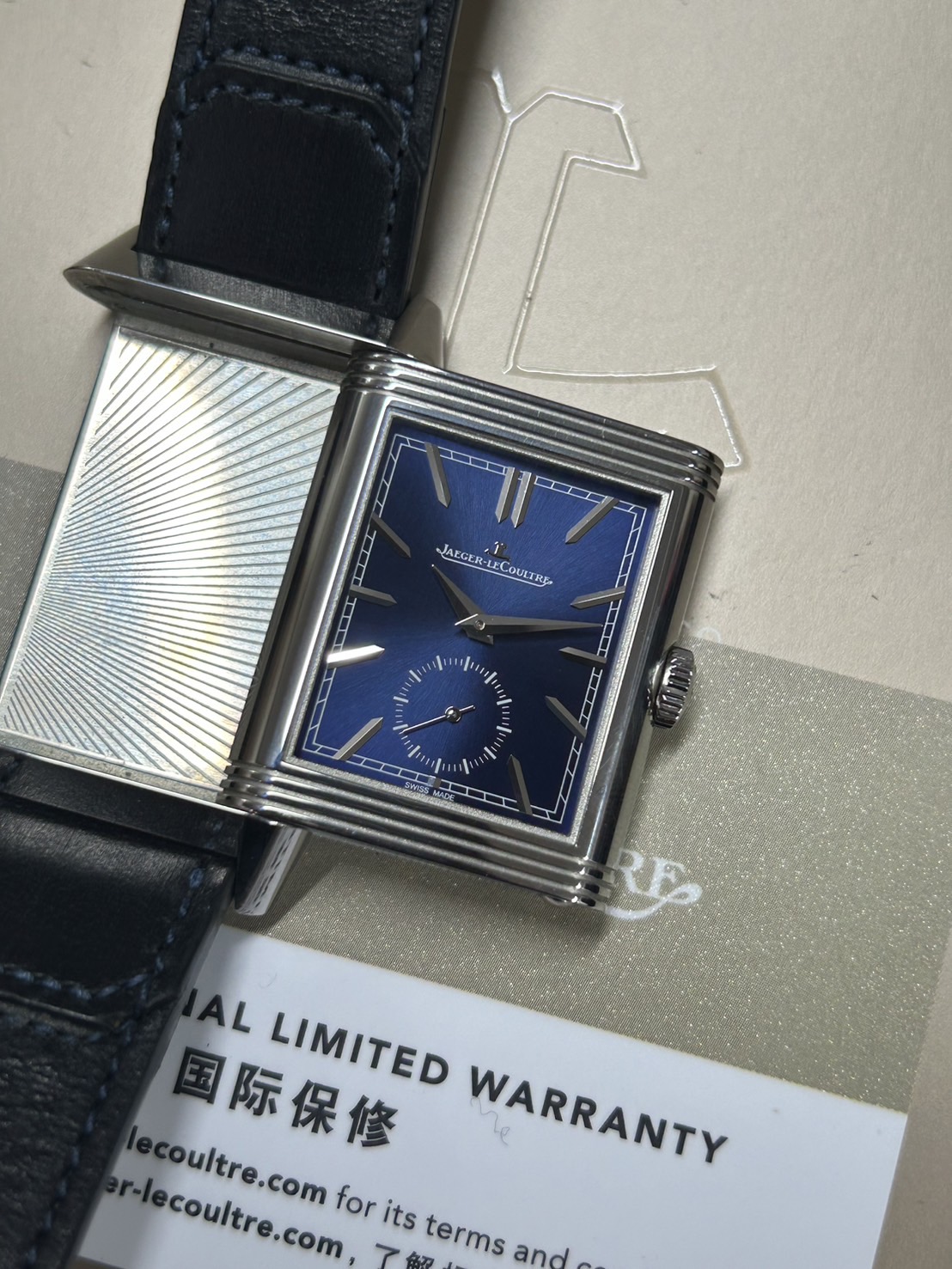 JAEGER-LECOULTRE(ジャガールクルト) レベルソ トリビュート デュオ スモールセコンド　【2021年4月印】【中古品】【Q3988482】