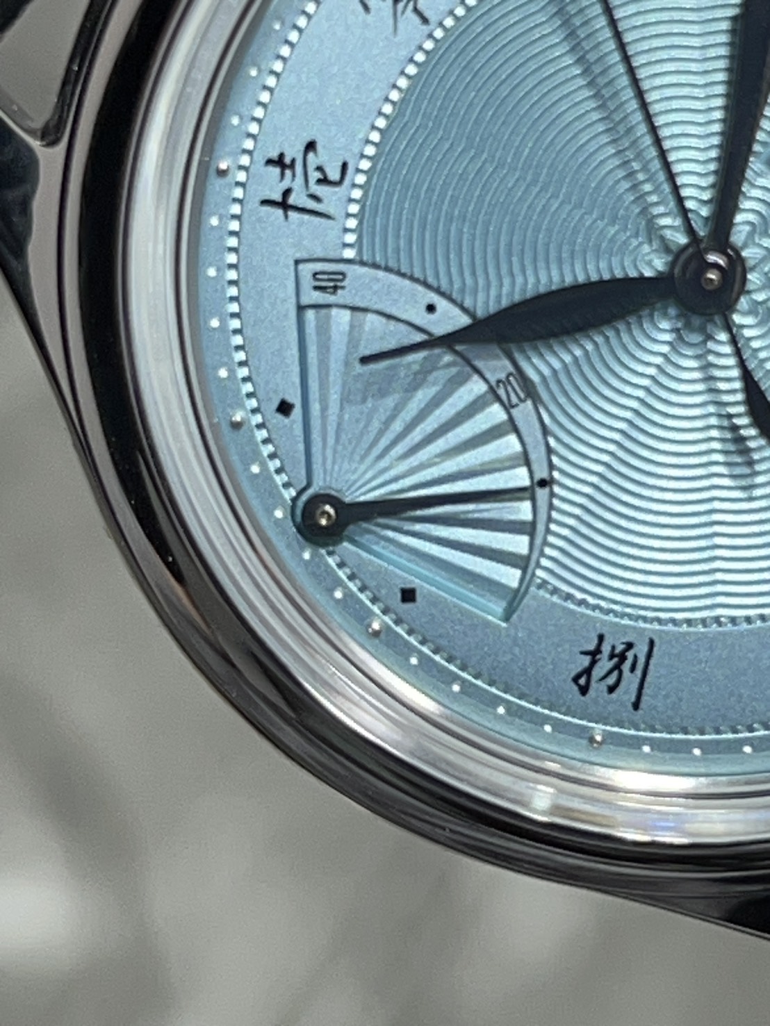 KURONO TOKYO(クロノトウキョウ) 2025 Jubilee Sensu EOL'白藍